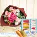  цветок . конфеты. комплект роза букет . финансье &[ Wedgwood ] чайный пакетик комплект WEDGWOOD день рождения память день праздник цветок отправка в тот же день ....FKAA