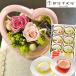  цветок . конфеты консервированный цветок [ коричневый -ming Heart ( розовый )].[ Гиндза тысяч . магазин ] Гиндза желе 6 штук комплект день рождения память день 
