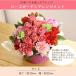 �� �a���� �v���[���g �I�ׂ�o���̃A�����W�����g ���� ���� �M�t�g �v���[���g �J�X�j�� �����L�O�� ���ԃA�����W�����g ���� FKAA �֘A�摜1