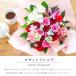 �� �a���� �v���[���g �I�ׂ�o���̃A�����W�����g ���� ���� �M�t�g �v���[���g �J�X�j�� �����L�O�� ���ԃA�����W�����g ���� FKAA �֘A�摜4