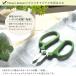 �⌹ �Ԃ͂��� ����΂��� �I�ׂ�J���[ �Ԑ؂�΂��� 170mm Flowerkitchen�I���W�i�� �n���h�N���G�[�V���� F-170 ������ �؂�� �䂤�p�P�b�g���� FKRSL �֘A�摜2
