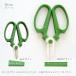 �⌹ �Ԃ͂��� ����΂��� �I�ׂ�J���[ �Ԑ؂�΂��� 170mm Flowerkitchen�I���W�i�� �n���h�N���G�[�V���� F-170 ������ �؂�� �䂤�p�P�b�g���� FKRSL �֘A�摜5