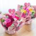 LG Mother's Day flower gift Mother's Day rose arrange natural flower arrangement [5 month 7-12 day. period . delivery ] FKHH