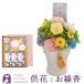 �������v���U�[�u�h�t�����[�u�������A���y�[���v+�J�����}���[�\�N �~�j�������ƃ��[�\�N�̃Z�b�g�u�a�؂̉�v�Z�b�g�@FKTPOSE