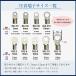 22sq�p �������[�q �ی`�[�q R�` 1���� R22-S5�`R22-12 RoHS�w�ߑΉ��i �֘A�摜1