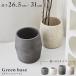  горшок зеленый основа посадочная машина низ дыра есть цветок угол круг круглый living вход .. Cafe модный простой современный натуральный элемент . растение в горшке посадочная машина .. легкий 