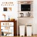  кухня подставка ширина 80cm мусорная корзина передвижной полки магнит подставка под печь под дерево мусорная корзина сверху подставка место хранения высота настройка простой модный Северная Европа натуральный полки компактный compact 