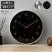  стена настенные часы часы 30cm круглый модный простой секунд игла aluminium круг тихий звук in пыль настоящий Monotone современный легкий тип аккумулятора одиночный три Северная Европа легктй для просмотра серебряный черный чёрный 