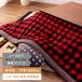  котацу futon прямоугольный 190×230cm котацу ватное одеяло незначительный .. покрытие в клетку Северная Европа симпатичный красный красный овца боа подкладка флис тонкий тонкий модный kotatsu