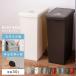�S�~�� ������� �X���� ��24cm �L���X�^�[�t�� �W���b�N�\ ���� �W�t�� �L�b�`�� 30���b�g�� ���r���O �_�X�g�{�b�N�X �k�� �������ȒP �C���X�g�t��