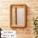  зеркало ротанг орнамент wall зеркало зеркало металлические принадлежности зеркало ... ротанг зеркало модный металлические принадлежности имеется шт .. ротанг 4 угол прямоугольный длина длина натуральный Северная Европа современный простой 