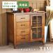  шкаф ширина 80 модный буфет стекло дверь место хранения полки living место хранения из дерева выдвижной ящик кухня место хранения retro античный конечный продукт 4 уровень натуральное дерево minti материал под дерево дверь имеется 