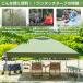 �^�[�v�e���g 3m�~3m �����^�b�` UV�J�b�g �ᒠ�t�� �X�N���[���^�[�v �Z�b�g �^�[�v�e���g ���b�V���V�[�g �A�E�g�h�A �L�����v ���W���[ ���悯 ad059 �֘A�摜1