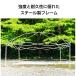 �^�[�v�e���g 3m�~3m �����^�b�` UV�J�b�g �ᒠ�t�� �X�N���[���^�[�v �Z�b�g �^�[�v�e���g ���b�V���V�[�g �A�E�g�h�A �L�����v ���W���[ ���悯 ad059 �֘A�摜5