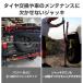 �t�@�[���W���b�L �W���b�L �� �W���b�L�A�b�v 3t �H�� 33�C���` �^�C�K�[�W���b�L �n�C�W���b�L �I�t���[�h 655mm �W���j�[ �W�[�v SUV ee333 �֘A�摜1