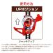 �t�@�[���W���b�L �W���b�L �� �W���b�L�A�b�v 3t �H�� 33�C���` �^�C�K�[�W���b�L �n�C�W���b�L �I�t���[�h 655mm �W���j�[ �W�[�v SUV ee333 �֘A�摜2