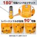 �W���b�L �����W���b�L 2�Z�b�g 2.5t 5t ���[�_�E���W���b�L �W���b�L�A�b�v �Ᏸ�W���b�L �{�g���W���b�L �H�� �Ᏸ �_���}�W���b�L ���� �ėp �܃W���b�L �֘A�摜4