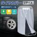 �^�C���J�o�[ 4�{ �^�C�� �J�o�[ ���O �^�C���ۊǃJ�o�[ 20�C���` �^�C���ۊ� �W���j�[ �X�y�A�^�C���J�o�[ �^�C���ۑ� �ۊ� �^�C���J�o�[suv suv �� ��^ �h��