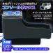 �R���\�[���{�b�N�X �֗��O�b�Y �� �^���g �^���g�J�X�^�� TANTO LA650S LA660S ��p�݌v LED ���C�g �Z���^�[�R���\�[�� �J�[�p�i �� �p�[�c ���� ���[�{�b�N�X