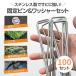 �h���V�[�g �s�� 20cm �Œ�s�� 100�{ �Z�b�g �V�[�g������ �l�H�� ���ەt �ڂ������V�[�g �s�� �G���V�[�g ���b�V���[ �����V�[�g �y�O �X�e�����X�y�O �֘A�摜1