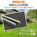 �h���V�[�g �s�� 20cm �Œ�s�� 100�{ �Z�b�g �V�[�g������ �l�H�� ���ەt �ڂ������V�[�g �s�� �G���V�[�g ���b�V���[ �����V�[�g �y�O �X�e�����X�y�O �֘A�摜2