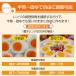 ��ŗ����[�J�[ �d�q�����W��p������ �����W�p������ ��ŗ� �����W �������� �d�q�����W 4�� �d�q�����W������ ��� �� ���[�J�[ �炭�炭�N�b�N �����W�N�b�N �֘A�摜5