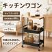  кухонные тележки с роликами . тонкий 2 уровень настольный имеется корзина корзина сетка компактный щель место хранения модный стальная стойка под дерево мульти- Wagon место хранения Wagon 