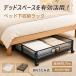  место хранения box bed внизу место хранения с роликами . легкий складной ящик для одежды кейс для хранения одежда место хранения подставка Wagon сетка ручка имеется futon место хранения место хранения подставка 