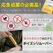 �|�C�Y�������[�o�[ �h�ЃO�b�Y �h�� �Z�b�g �g�� �h�ЃZ�b�g �ŋz���o���L�b�g �C���Z�N�g�|�C�Y�������[�o�[ �u�� �΍� �� �z���� �|�[�^�u���z���� ���}���u �֘A�摜1