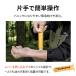�|�C�Y�������[�o�[ �h�ЃO�b�Y �h�� �Z�b�g �g�� �h�ЃZ�b�g �ŋz���o���L�b�g �C���Z�N�g�|�C�Y�������[�o�[ �u�� �΍� �� �z���� �|�[�^�u���z���� ���}���u �֘A�摜3