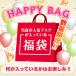 �}�X�N ���� 2026 �s�D�z ���� �s�D�z�}�X�N 450�� ������� ���̃}�X�N ������ 3d�}�X�N �o�C�J���[ �s�D�z�J���[�}�X�N �J���[�}�X�N �傫�� �g���̂ă}�X�N �֘A�摜1