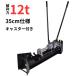  firewood tenth machine 12t manual hydraulic type diameter 160mm till correspondence tire caster powerful small size home use rog splitter wood stove fireplace .. fire camp outdoor ny557