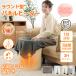  panel heater underfoot desk under round type .. toilet far infrared energy conservation heater temperature adjustment waterproof office kotatsu electric folding stylish .. place thin type multi 