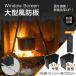 �L�����v�p�i �w�� ������ ���t���N�^�[ �S�� �L�����v �L�����v�M�A ���O �E�C���h�X�N���[�� ��^�w�� ���ΐw�� ���h �o�[�x�L���[ �ėp ��^ �o�[�i�[
