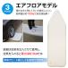 �S���{�[�g 3�l��� �ނ� �{�[�g �t�B�b�V���O�{�[�g �C���t���[�^�u�� �D�O�@ ��t�\ PVC ���� �h���� �I�[�� 2�{ �L�����[�o�b�O �t�b�g�|���v �� �C �C���� �֘A�摜5
