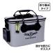  fishing fish baccan folding bucket EVA 43cm waterproof tuck ru bag toolbox bait box fishing outdoor od349