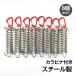  палатка брезент уличный кемпинг трос кемпинг трос стрейч код 8 шт steel springs крюк крюк натяжитель обивка сеть аксессуары чуть более способ 