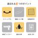 �Q�� �~�p �ŋ� ����Q�� �l�^�Q�� �V�����t �E�F�A���u���Q�� ���o�[�V�u�� �h�� ���[���E�F�A �Ԓ��� �L�����v �A�E�g�h�A ���� �y�� �V���N�� ���[�ܕt�� �֘A�摜2