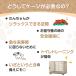 �� �P�[�W �Q�[�W �y�b�g�T�[�N�� ���p �y�b�g�Q�[�W �T�[�N�� ���p�P�[�W �P�[�W �y�b�g ���Q�[�W �N���[�g �B �����t�� �y�b�g�P�[�W �A���_�[�g���[ ���^�� �֘A�摜3