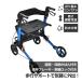  silver car silver car to stylish seat .. light weight baby-walker folding nursing articles buying thing compact brake attaching folding wheelchair shopping car 