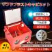  Sand blast шкаф настольный свет в салоне удаление ржавчины Sand blast песок шкаф название inserting подарок празднование рождения стакан сувенир перчатки стекло бисер перчатка 