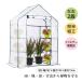  plastic greenhouse home use greenhouse gardening construction type simple green keeper dome type material 2 step small size gardening for vinyl garden house Mini agriculture garden rack 