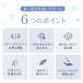 �l�b�N�N�[���[ �N�[�������O 2026 ��|�� ��p�����O 18�� 28�� PCM �A�C�X�l�b�N�����O �q�� ��l S M L ���I���ɂ��� �J��Ԃ� �M���Ǒ΍� �����΍� �֘A�摜5