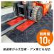 �K���[�W�^�C�� �K���[�W�}�b�g 20�� 39.5cm�~39.5cm�~1.7cm �ω׏d10t �K���[�W �Ԍ� �^�C�� �͂ߍ��� �u���~�� �o�C�N �� ���ԏ� ���O ���� �����` diy �֘A�摜4