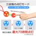 �����j���O ���C�g LED �A�[���o���h �d�r�� �Z�[�t�e�B�[���C�g �h�� led �E�H�[�L���O �W���M���O �S�� �L�[�z���_�[ ���S �y�� ���邢 ������� �u�� ���� �֘A�摜4