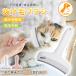  кошка щетка кошка для щетка домашнее животное кошка щетка собака домашнее животное гребень b веревка домашнее животное щетка груминг шерсть выпадение шерсть шерсть шар предотвращение нижний coats li машина щетка . шерсть период 
