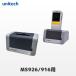 5100-900008G Uni Tec MS926 MS916 специальный зарядка cradle одиночный слот 