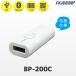 BP-200C եƥ QRб ̵Сɥ꡼ 磻쥹 ǡ쥯 Fksystem