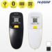 BP-300Cef Kei система QR соответствует беспроводной устройство считывания штрихового кода беспроводной память установка Fksystem