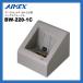 AIMEX I meksBW-220-1C данные коллектор BW-220 серии для одиночный cradle 